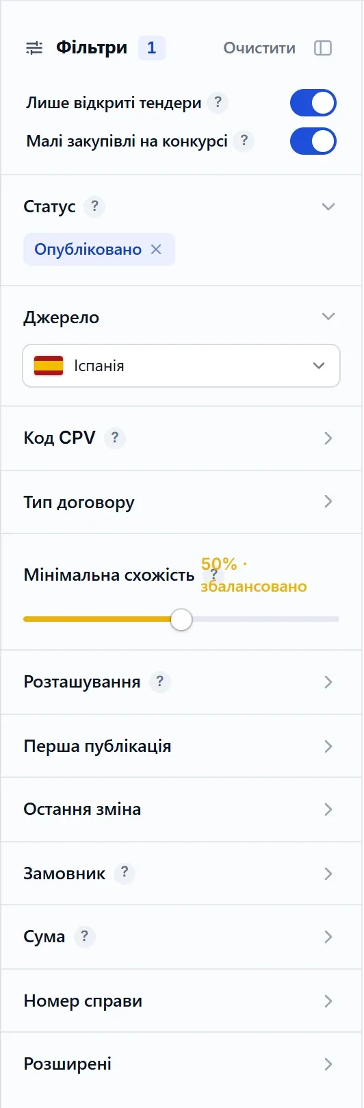 Панель фільтрів пошуку El Vínculo